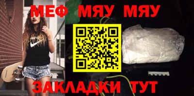 MDMA Premium VHQ Бузулук