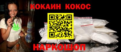 стаф Бугуруслан