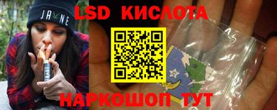 стаф Бугуруслан