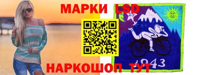 ГАЛЛЮЦИНОГЕННЫЕ ГРИБЫ Будённовск