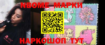 MDMA Premium VHQ Бузулук