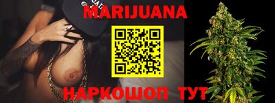 стаф Бугуруслан
