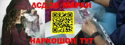 стаф Бугуруслан