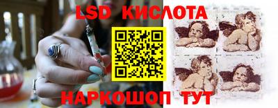 стаф Бугуруслан