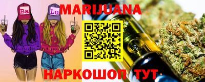 стаф Бугуруслан
