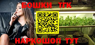 стаф Бугуруслан