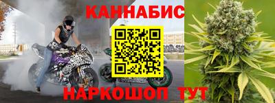 ГАЛЛЮЦИНОГЕННЫЕ ГРИБЫ Будённовск