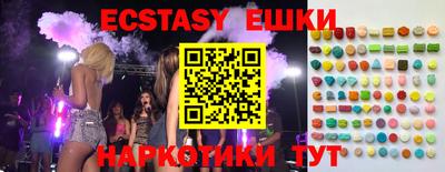 стаф Бугуруслан