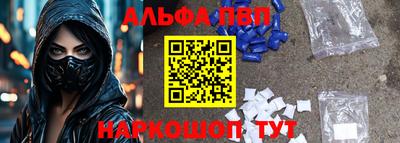 MDMA Premium VHQ Бузулук