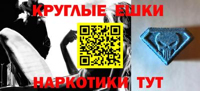 стаф Бугуруслан