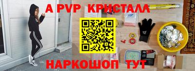 MDMA Premium VHQ Бузулук