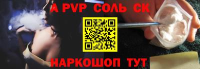 ГАЛЛЮЦИНОГЕННЫЕ ГРИБЫ Будённовск