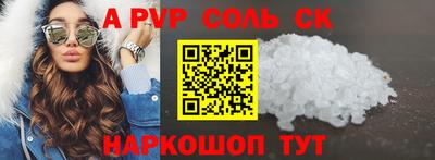 MDMA Premium VHQ Бузулук