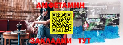 стаф Бугуруслан