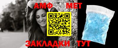 MDMA Premium VHQ Бузулук