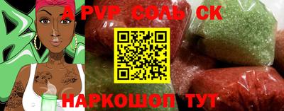MDMA Premium VHQ Бузулук