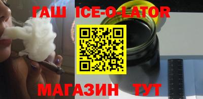 стаф Бугуруслан