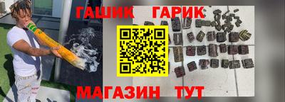 MDMA Premium VHQ Бузулук