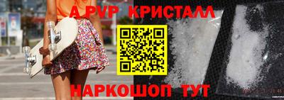стаф Бугуруслан