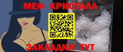 MDMA Premium VHQ Бузулук